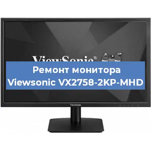 Замена разъема питания на мониторе Viewsonic VX2758-2KP-MHD в Челябинске